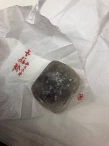 梅花亭