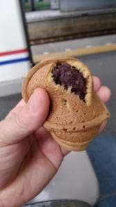 おすとあんでる