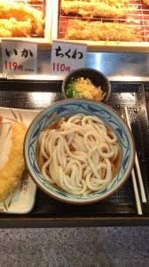 丸亀製麺 SMARK ISESAKI店