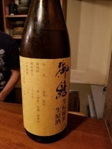 よらむ