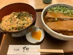 そば処豊月