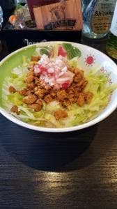 Casa de Kiku