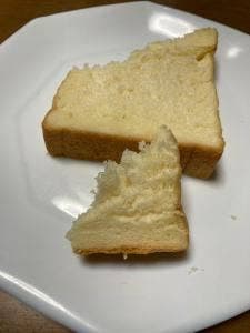 オパトカ