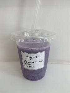 my=no. マイノ