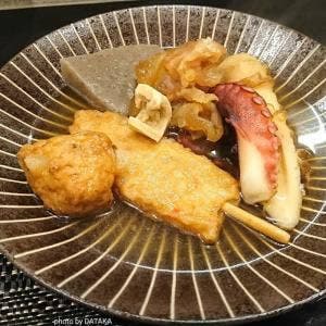 駒や