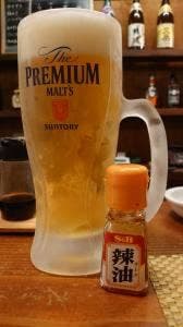 立飲み酒場 さんさん堂