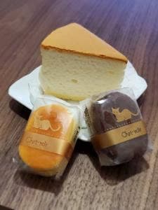 シャノワール 内環緑店