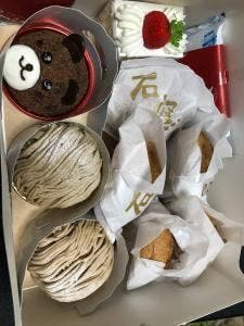 エミール