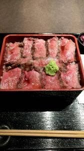 ステーキハウス 听 大手門店