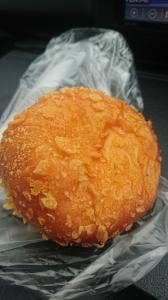 BAGERI AELLING