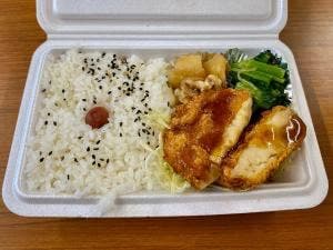 カワサン