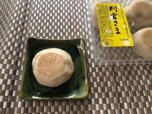 六花亭 百合が原店