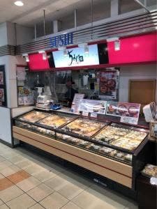 ちよだ鮨 西友西荻窪店