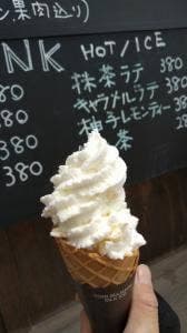 深山のカフェ食堂