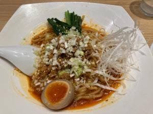 寿限無