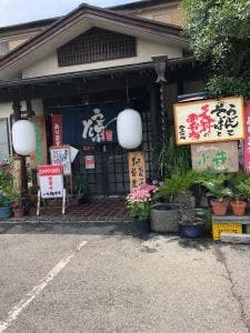 いな穂茶屋