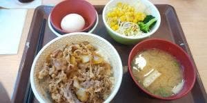 すき家 三宮店