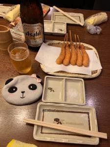 串八 四条烏丸店