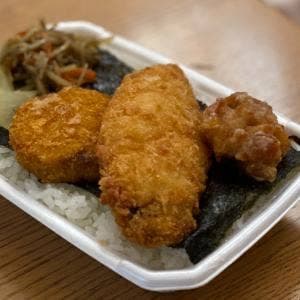 ほっともっと 長野稲田店