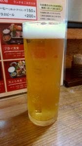 若蔵