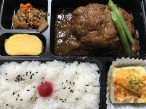 尾島商店 高島屋横浜店