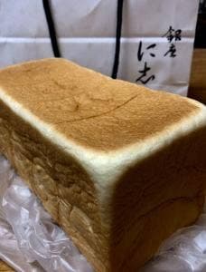 銀座に志かわ 56号店 神戸六甲道店