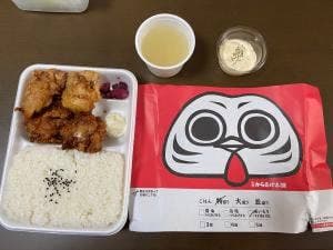 元祖からあげ本舗 マルフク 押野店