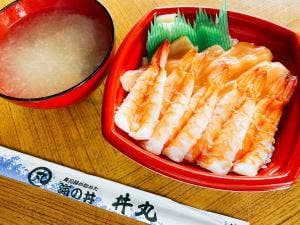 すずひろ 久喜店