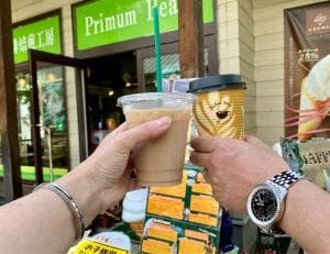 プリムビーンズ