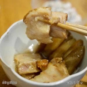 柚木元
