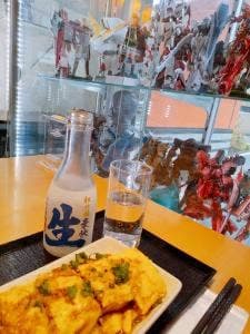 TSUNAGU 食堂