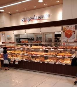 サンブーランジュリ 国領店