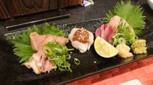 とりの館