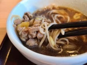 正しげ みなとみらいセンタービル店