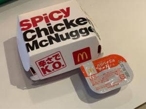 マクドナルド 駒沢大学店