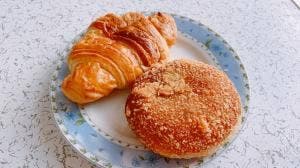 Boulangerie Campanio