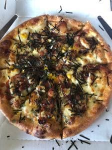 ピザーラ 太田店
