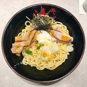 油そば 東京油組総本店 渋谷組
