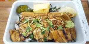 魚邦