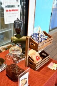 ウズマキ眼鏡珈琲店