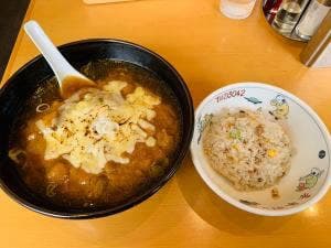 来集軒
