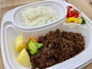 SWING 水道橋店 スイング