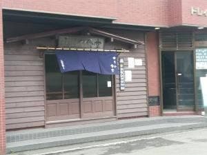 ゆりや食堂