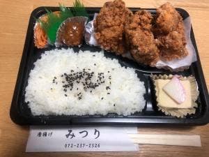 唐揚げ みつり