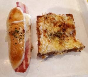 石窯パン工房 ぴーぷる 増田新田店