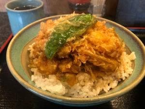 天康