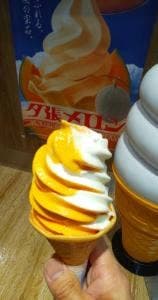 北海道うまいもの館 四日市泊店