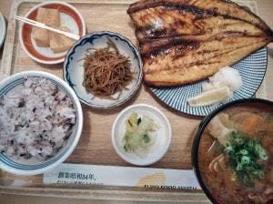 さち福や イオンモール常滑店