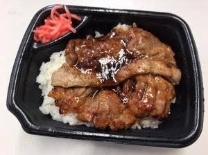 ほっともっと 田端新町店