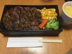 いきなりステーキ 川口駅前店